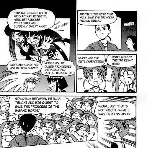 Page 25 Chapter 4 Azumanga - The Kiyohiko Azuma Anthology