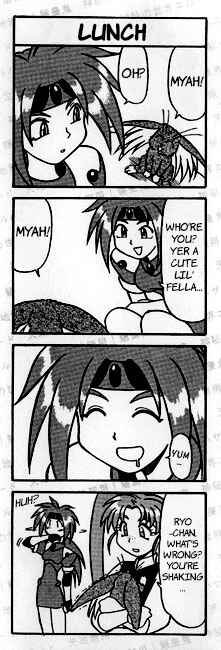 Page 5 Chapter 4 Azumanga - The Kiyohiko Azuma Anthology
