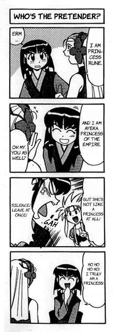 Page 9 Chapter 4 Azumanga - The Kiyohiko Azuma Anthology