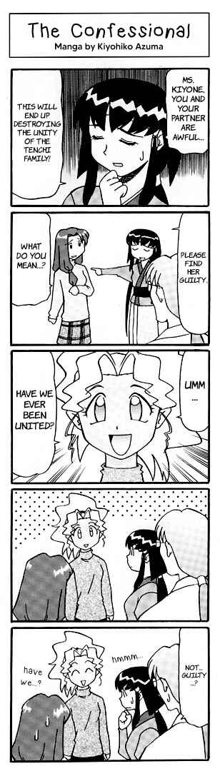 Page 10 Chapter 3 Azumanga - The Kiyohiko Azuma Anthology