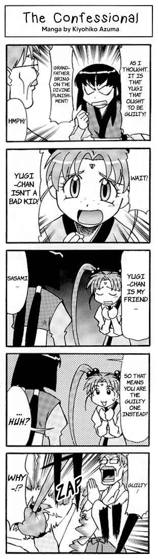 Page 12 Chapter 3 Azumanga - The Kiyohiko Azuma Anthology