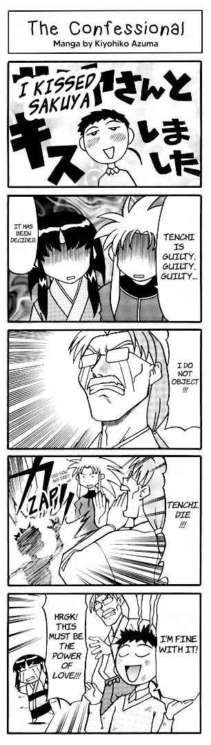 Page 9 Chapter 3 Azumanga - The Kiyohiko Azuma Anthology
