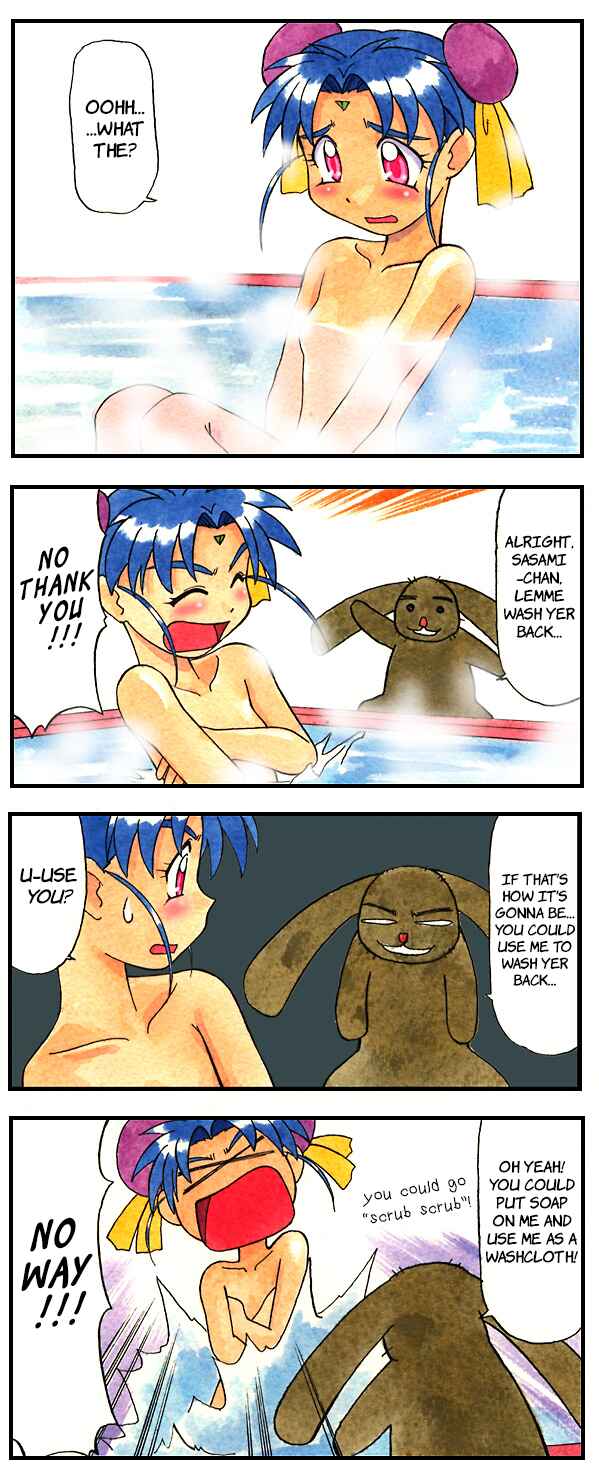 Page 3 Chapter 5 Azumanga - The Kiyohiko Azuma Anthology