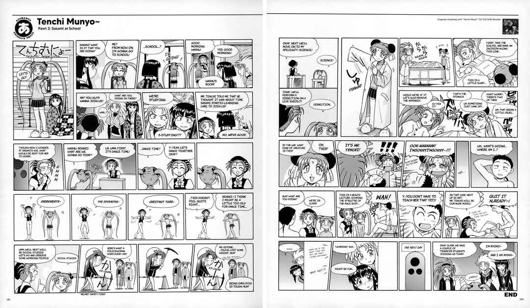 Page 26 Chapter 2 Azumanga - The Kiyohiko Azuma Anthology