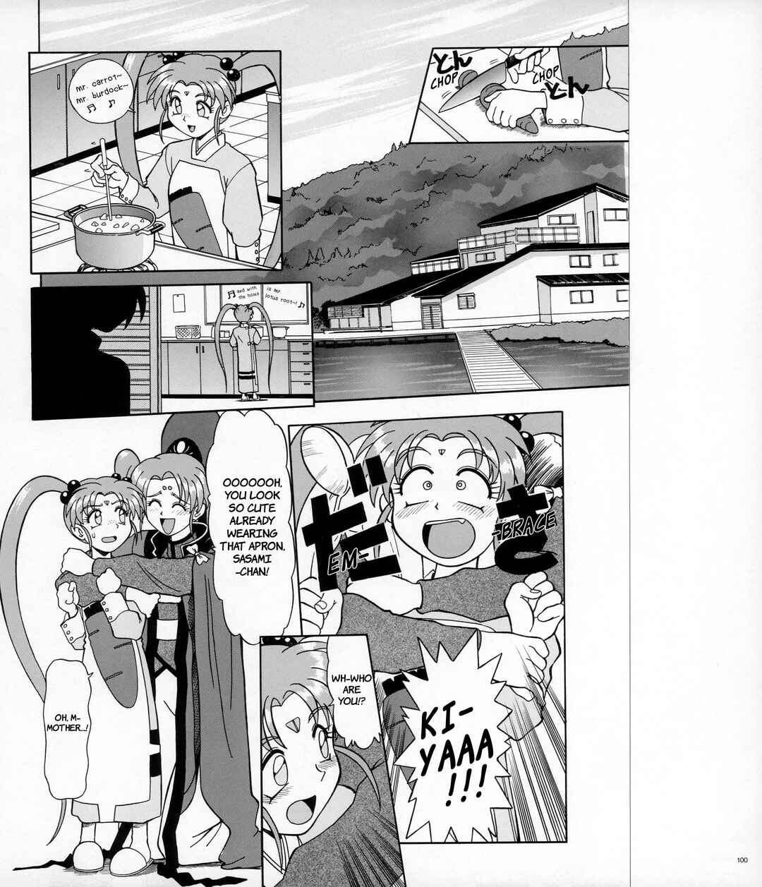 Page 50 Chapter 2 Azumanga - The Kiyohiko Azuma Anthology