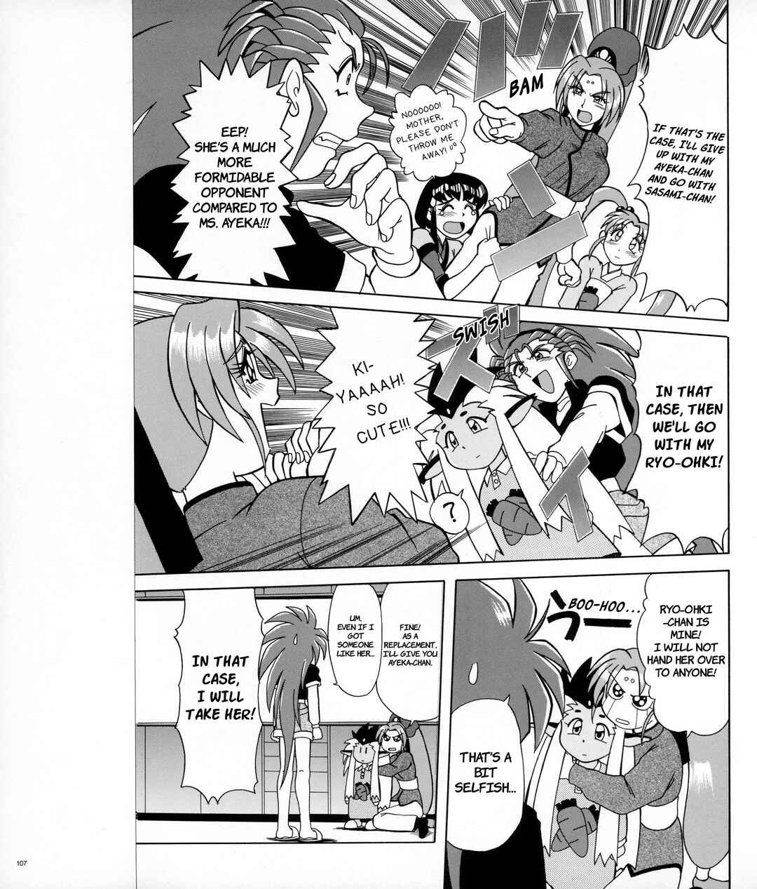 Page 57 Chapter 2 Azumanga - The Kiyohiko Azuma Anthology