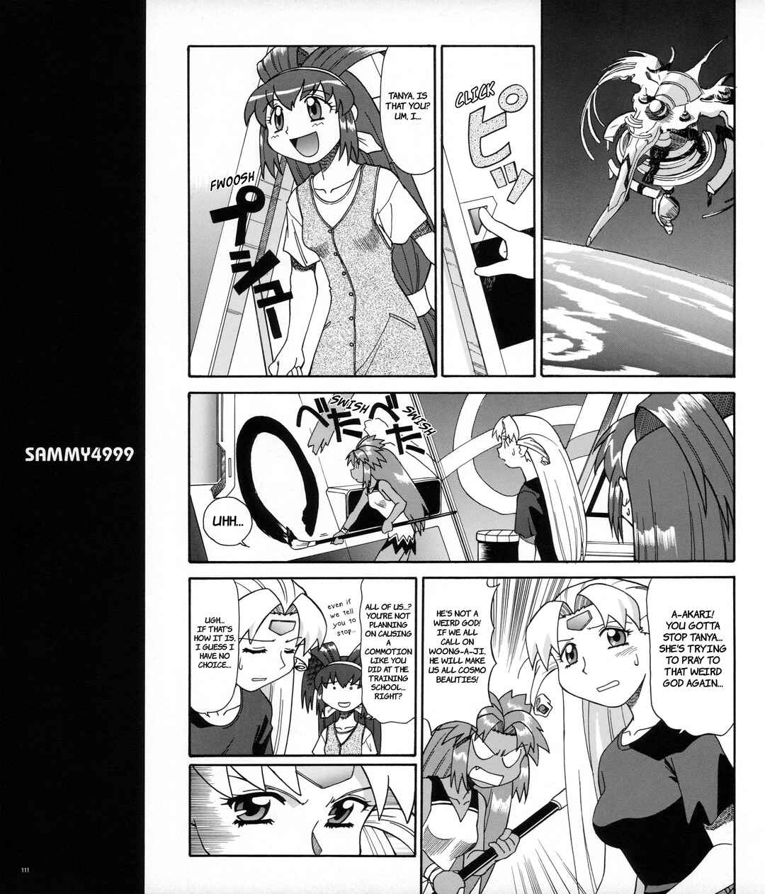 Page 61 Chapter 2 Azumanga - The Kiyohiko Azuma Anthology