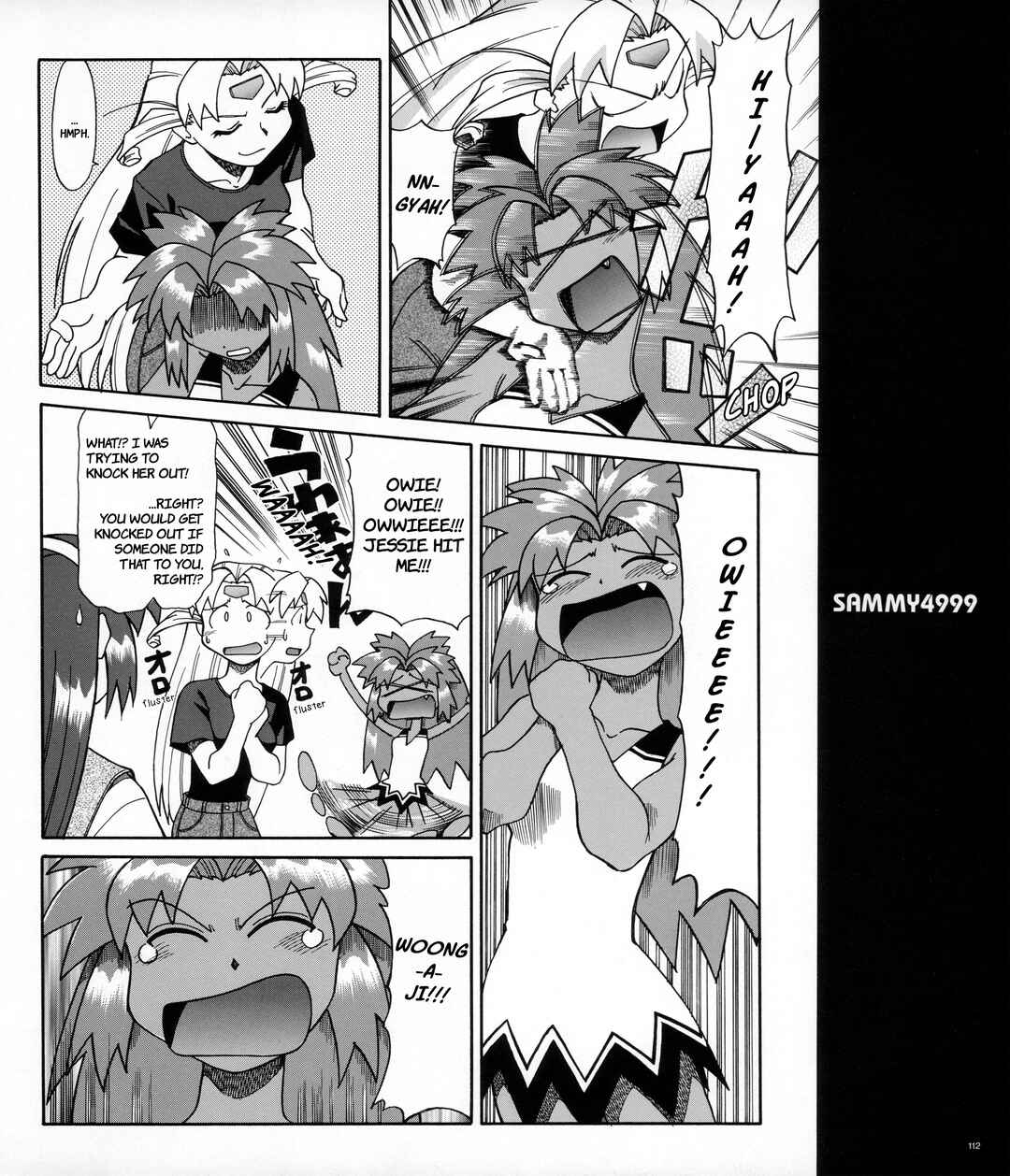 Page 62 Chapter 2 Azumanga - The Kiyohiko Azuma Anthology