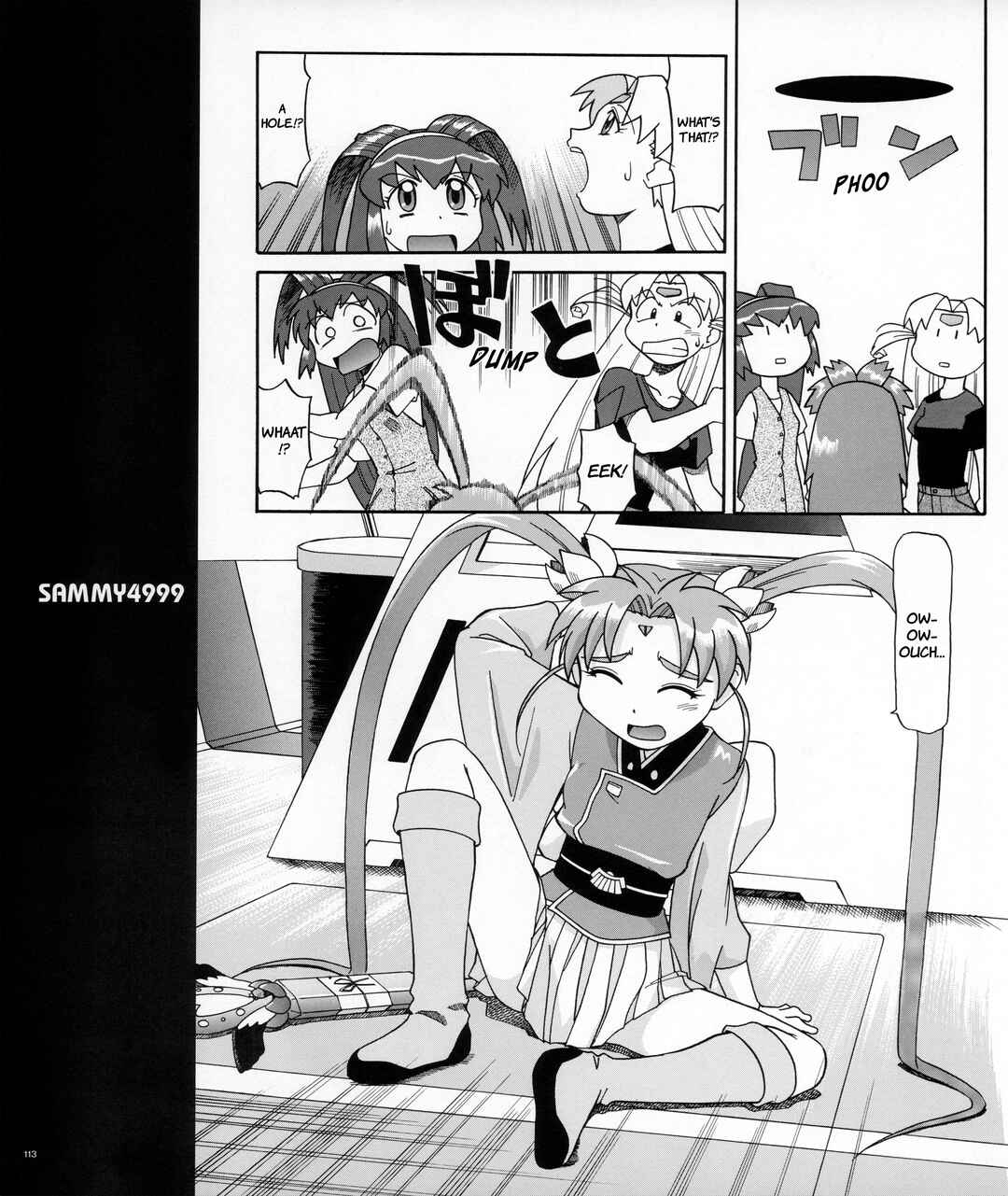 Page 63 Chapter 2 Azumanga - The Kiyohiko Azuma Anthology