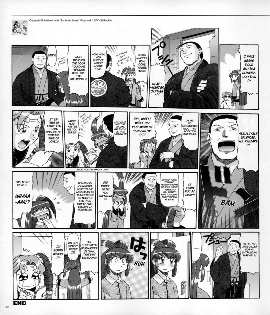 Page 9 Chapter 2 Azumanga - The Kiyohiko Azuma Anthology