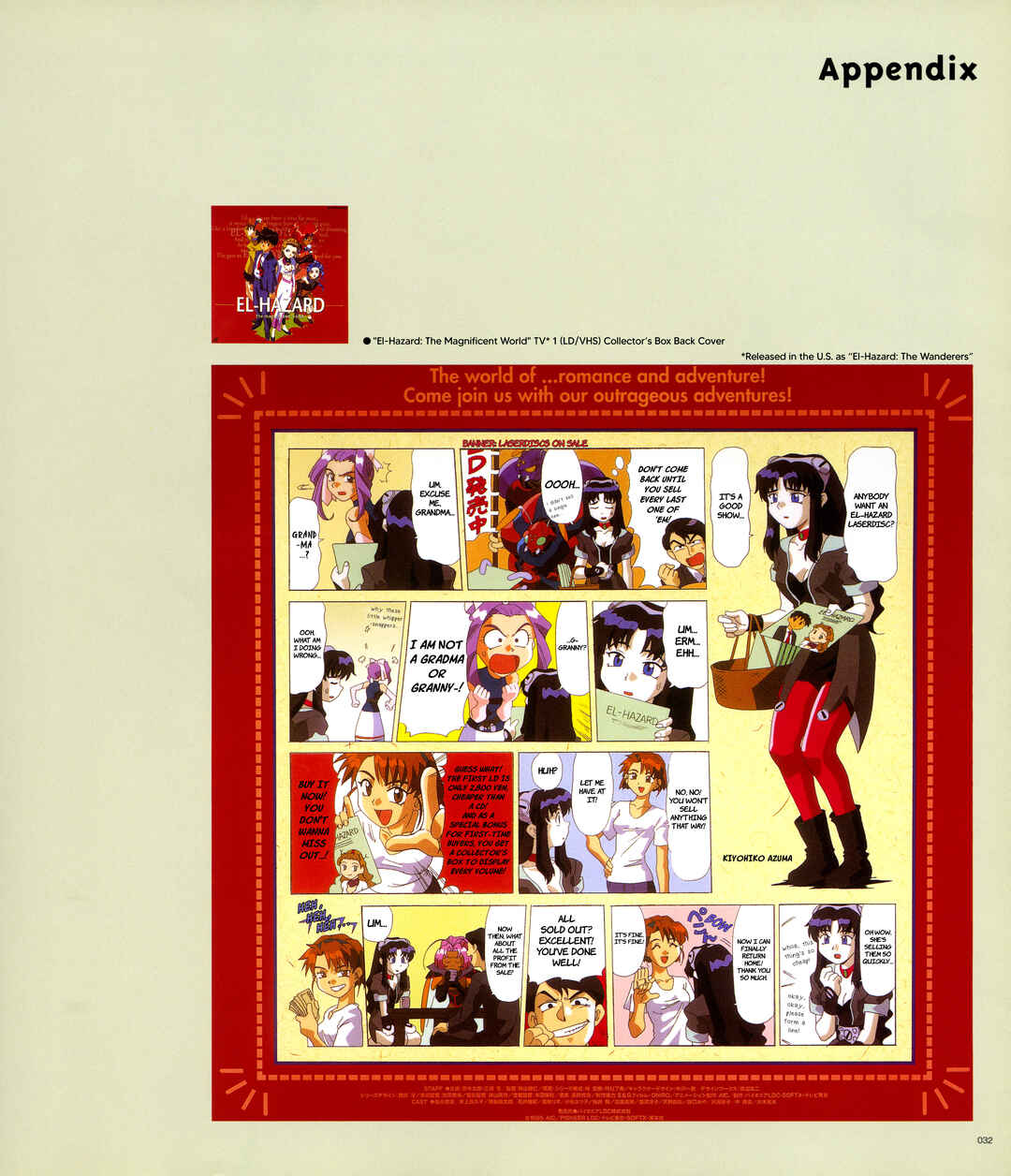 Page 30 Chapter 1 Azumanga - The Kiyohiko Azuma Anthology