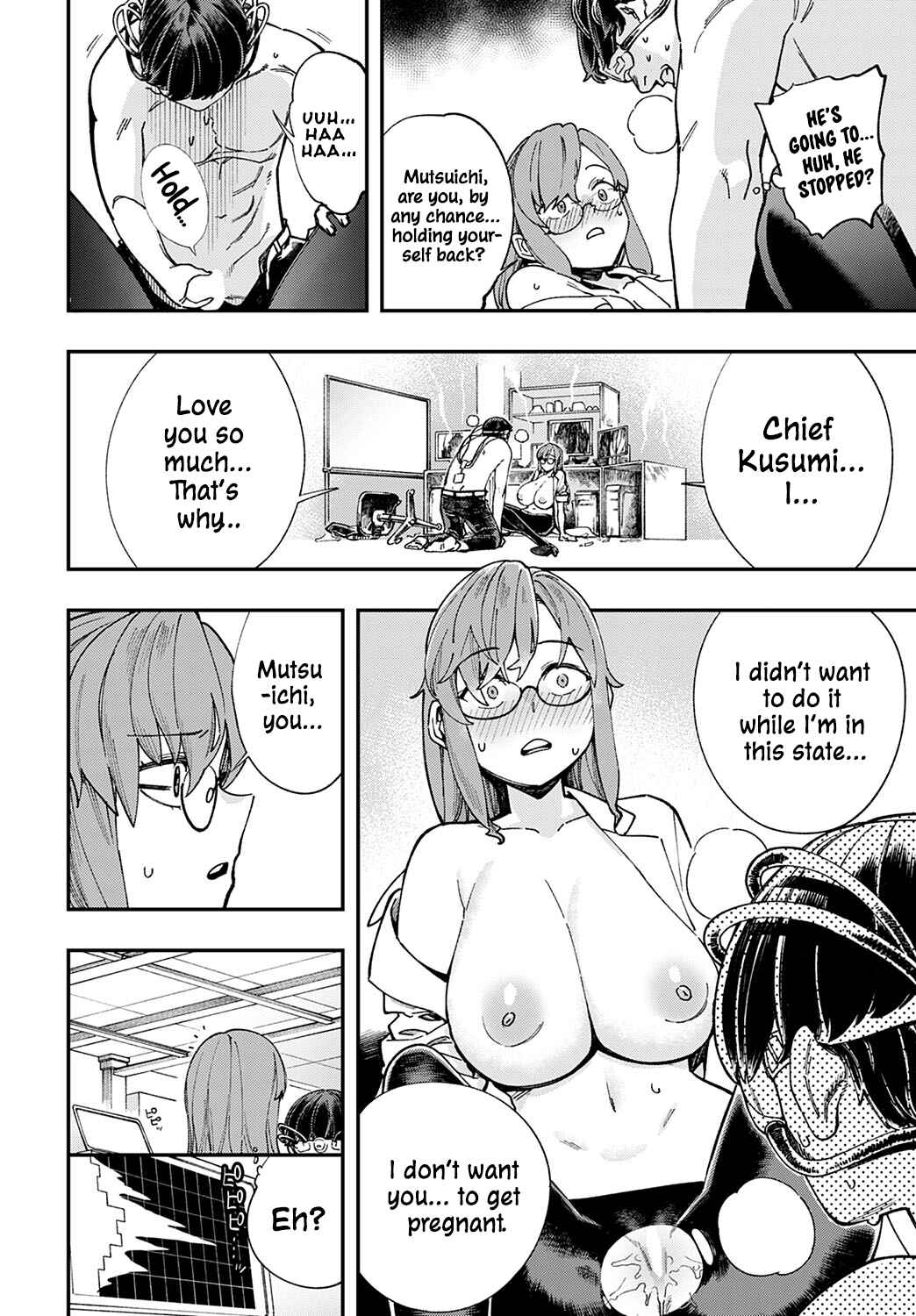 Page 18 Chapter 6 Kashikoi Oppai