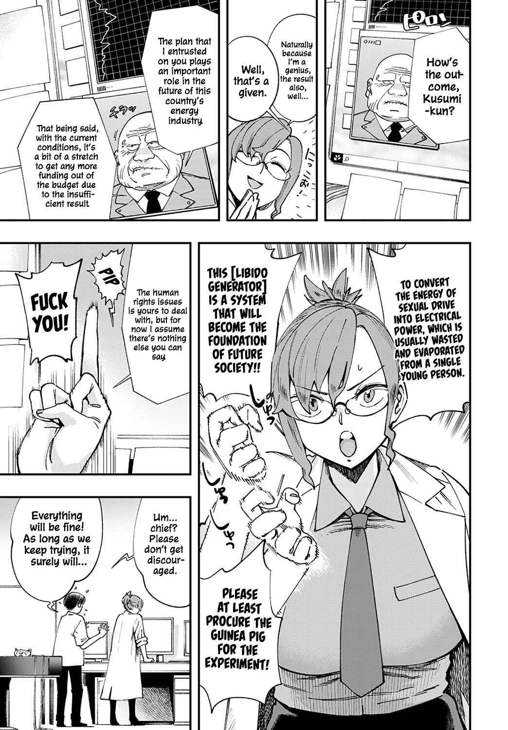 Page 3 Chapter 6 Kashikoi Oppai