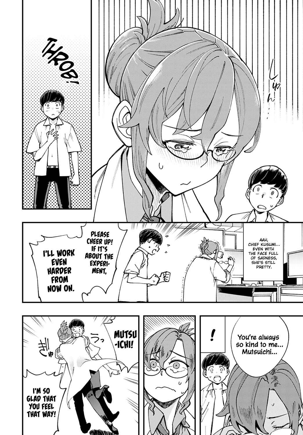 Page 4 Chapter 6 Kashikoi Oppai
