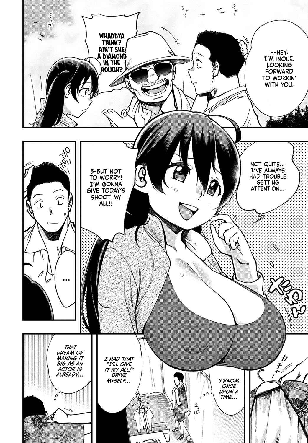 Page 2 Chapter 7 Kashikoi Oppai