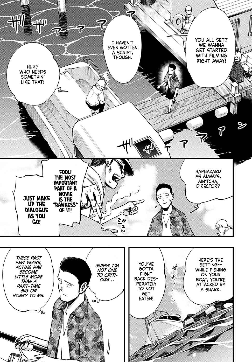 Page 3 Chapter 7 Kashikoi Oppai