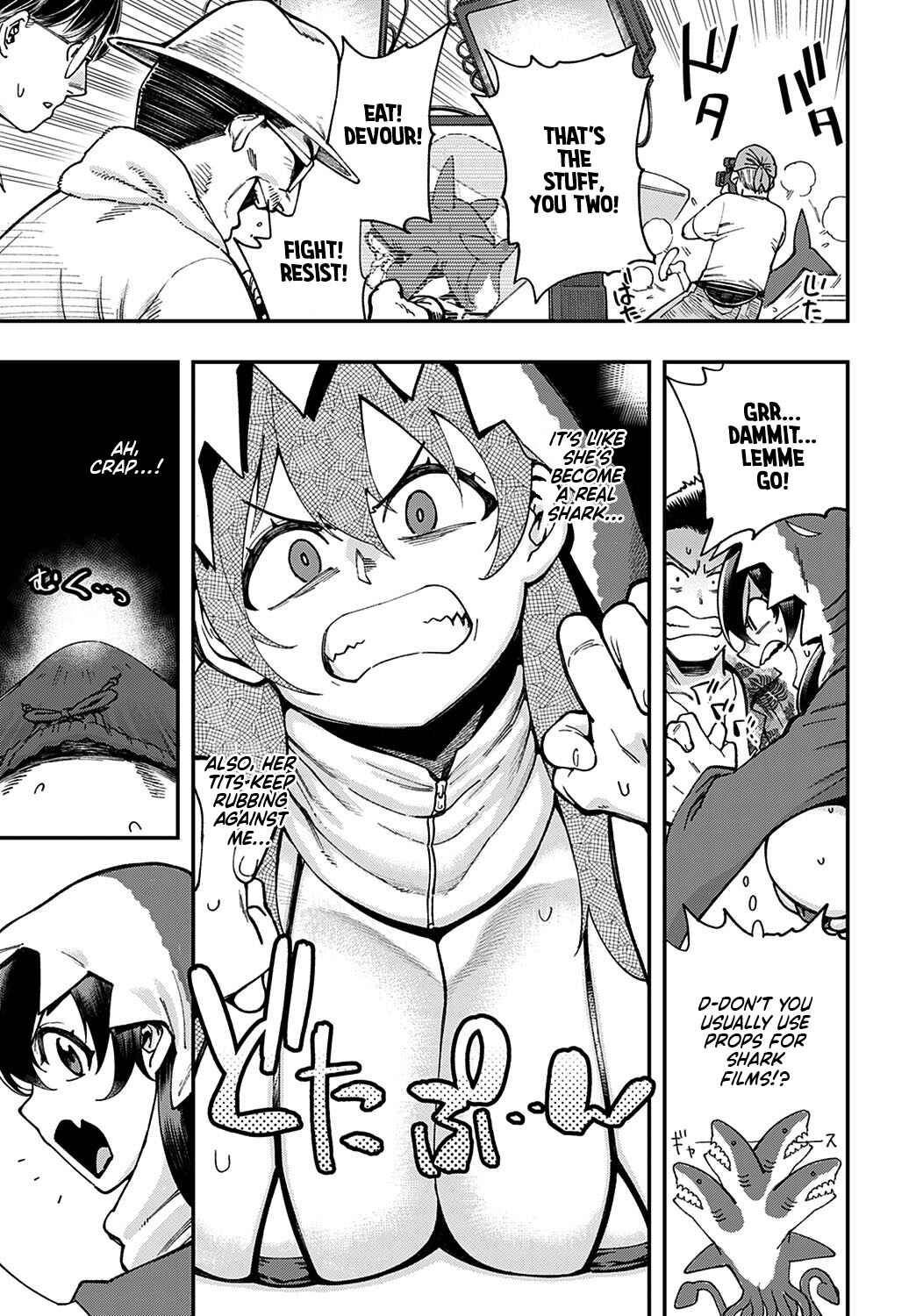 Page 7 Chapter 7 Kashikoi Oppai
