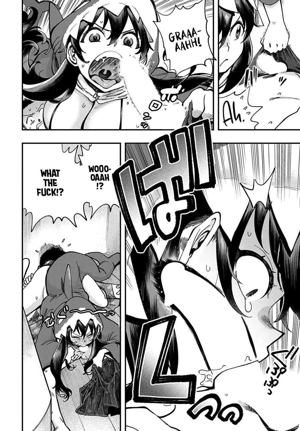 Page 8 Chapter 7 Kashikoi Oppai