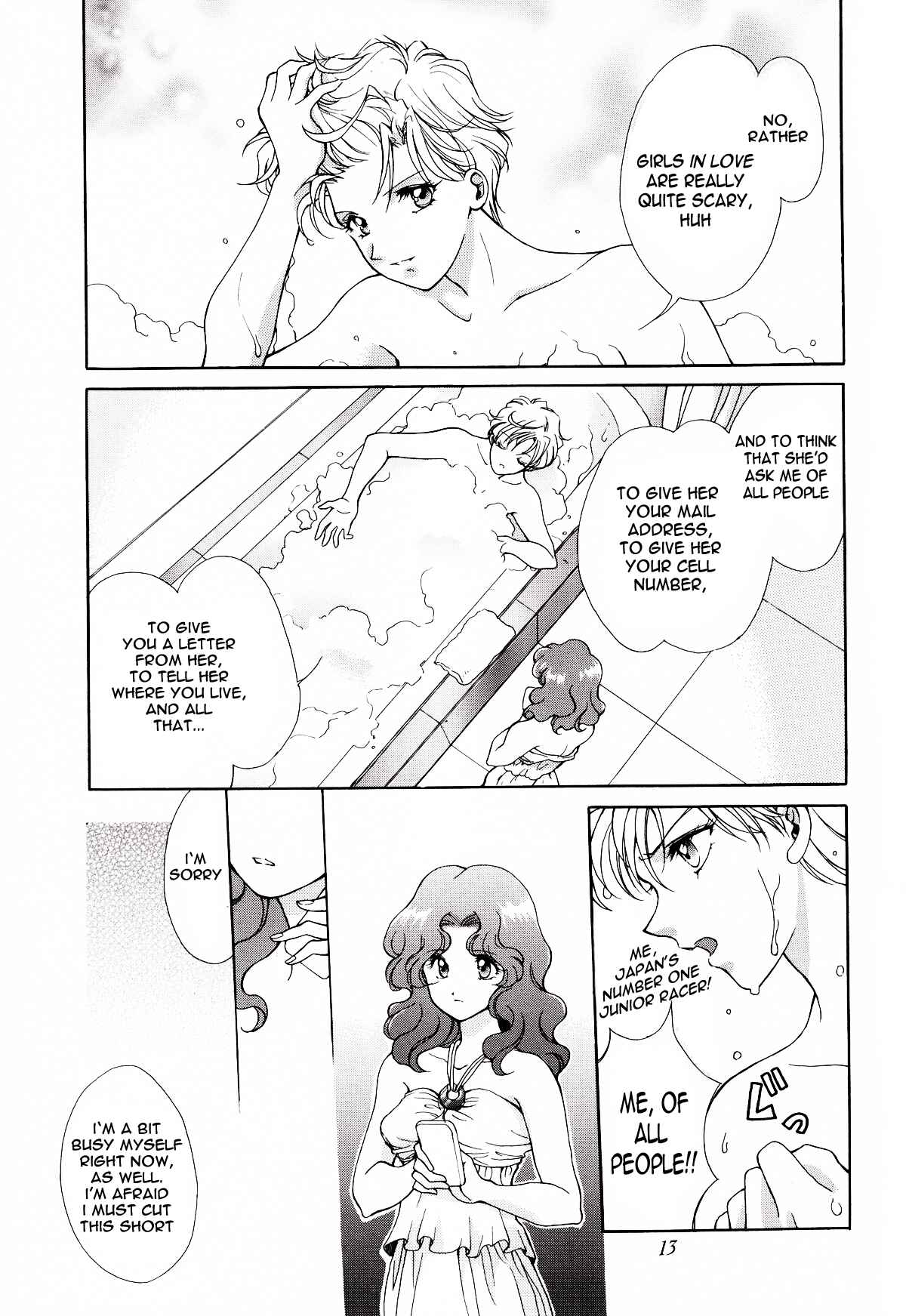 Page 12 Chapter Unknown_de87 Sailor Moon - Love and War (Doujinshi)