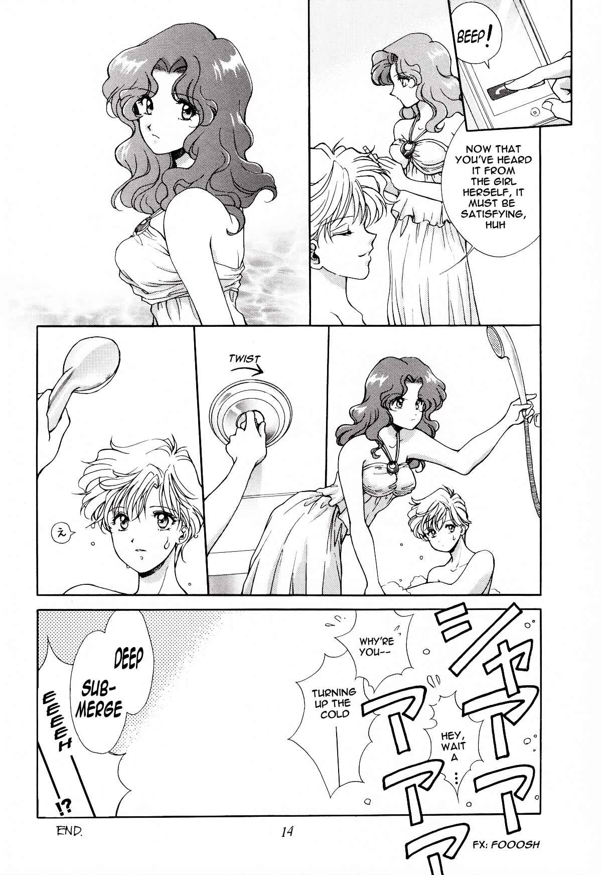 Page 13 Chapter Unknown_de87 Sailor Moon - Love and War (Doujinshi)