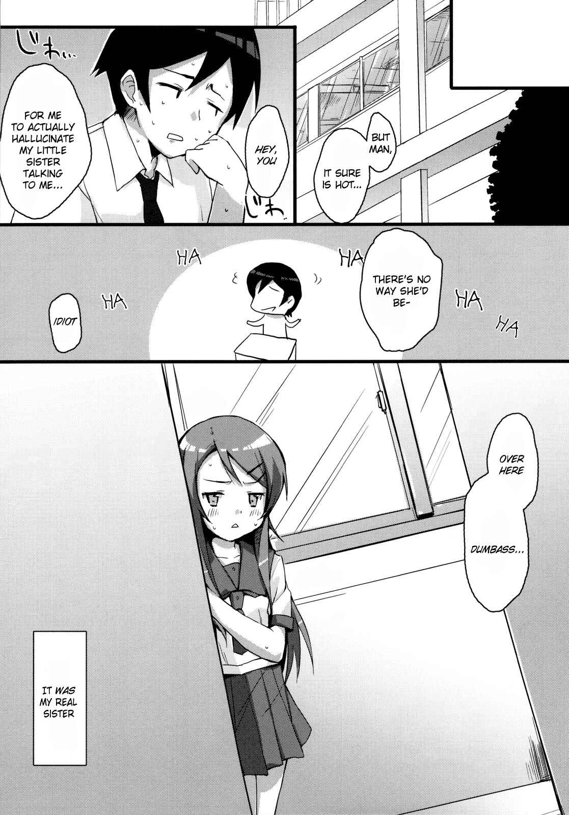 Page 4 Chapter Unknown_5e6c Ore no Imouto ga Konna ni Kawaii Wake ga Nai - Buttsuke Honban!! Kirino-san (Doujinshi)