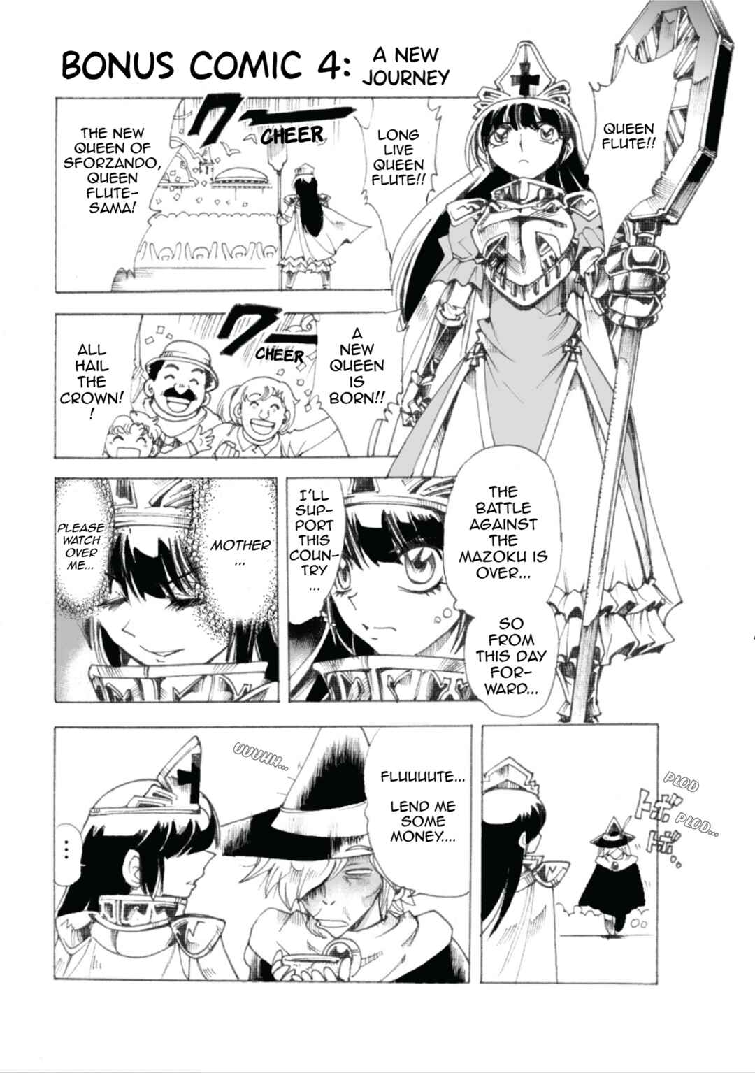 Page 2 Chapter 3 Violinist of Hameln Continued