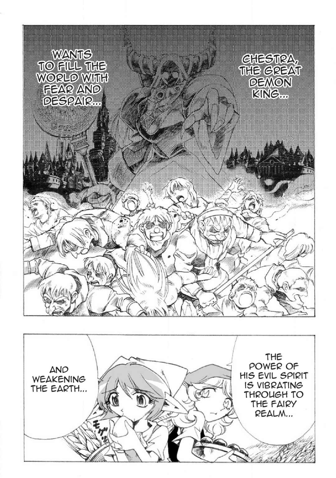 Page 41 Chapter 4 Violinist of Hameln Continued