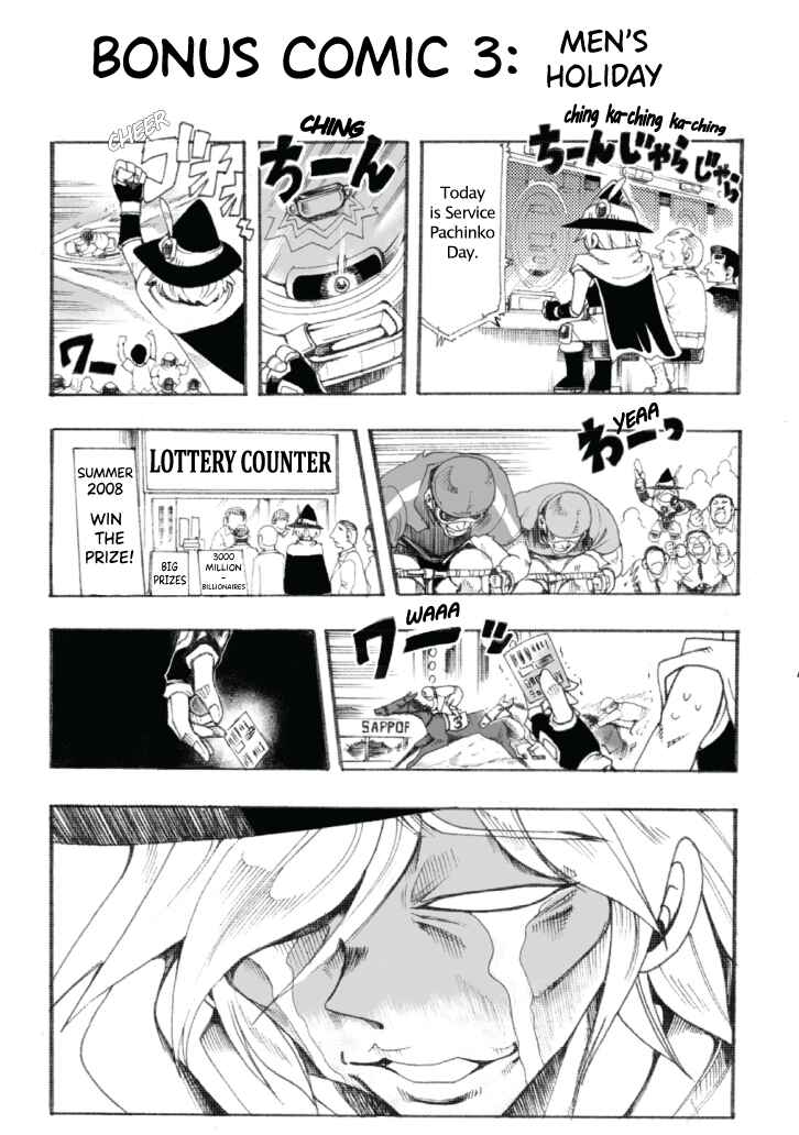 Page 1 Chapter 2 Violinist of Hameln Continued
