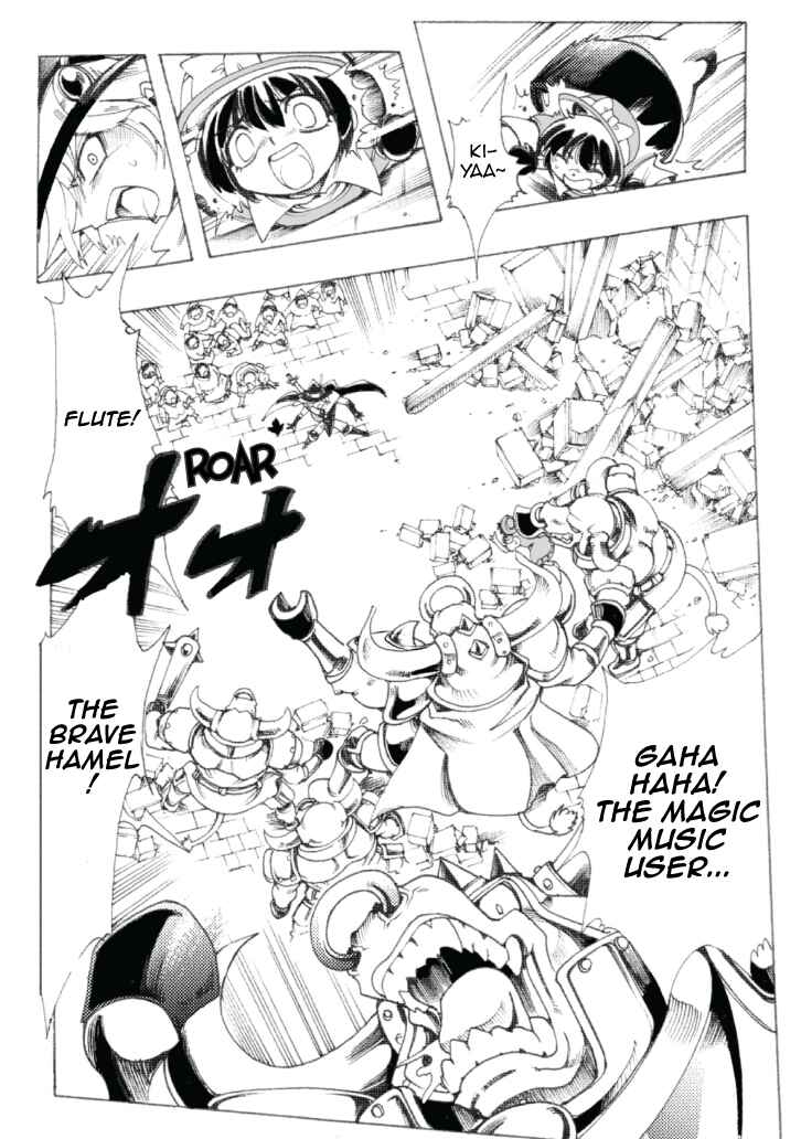 Page 17 Chapter 2 Violinist of Hameln Continued