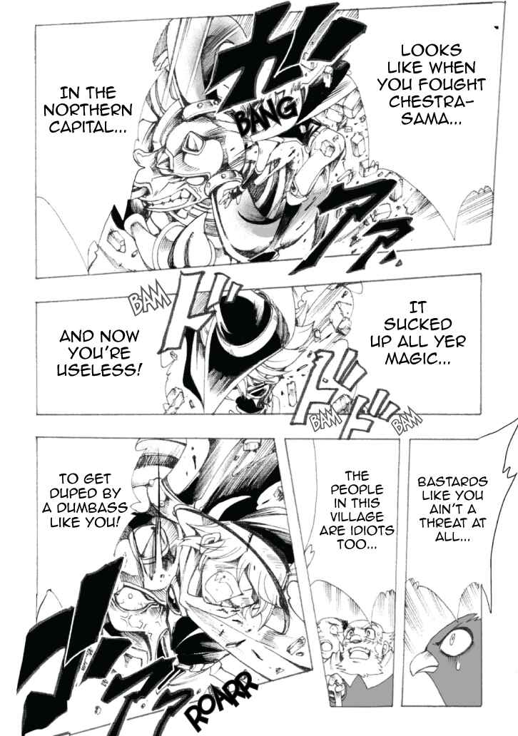 Page 21 Chapter 2 Violinist of Hameln Continued