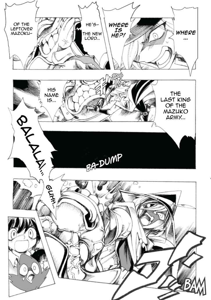 Page 32 Chapter 2 Violinist of Hameln Continued