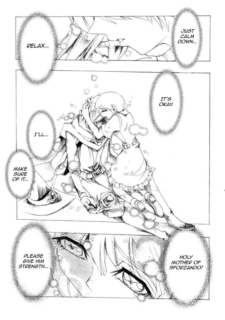 Page 37 Chapter 2 Violinist of Hameln Continued