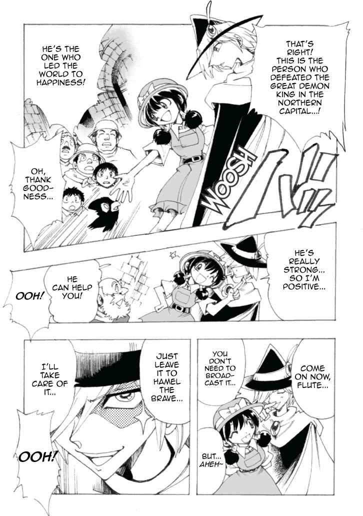 Page 7 Chapter 2 Violinist of Hameln Continued
