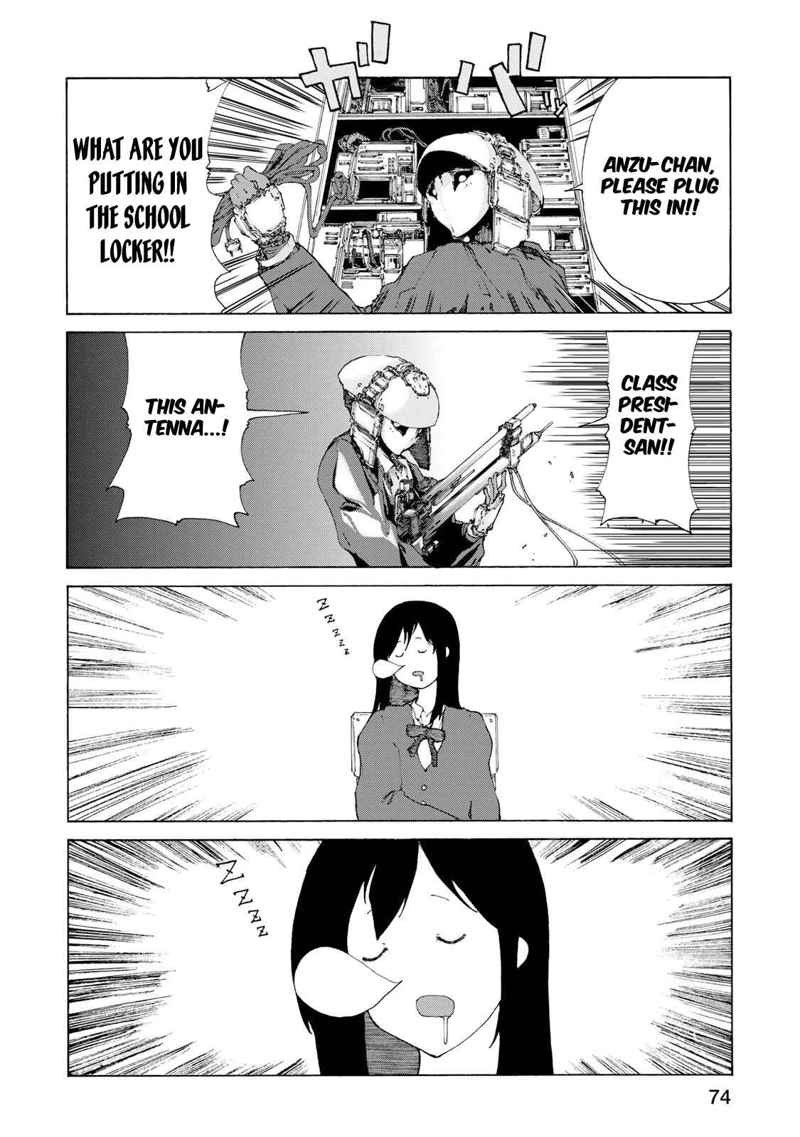 Page 12 Chapter 4 Gear in Love