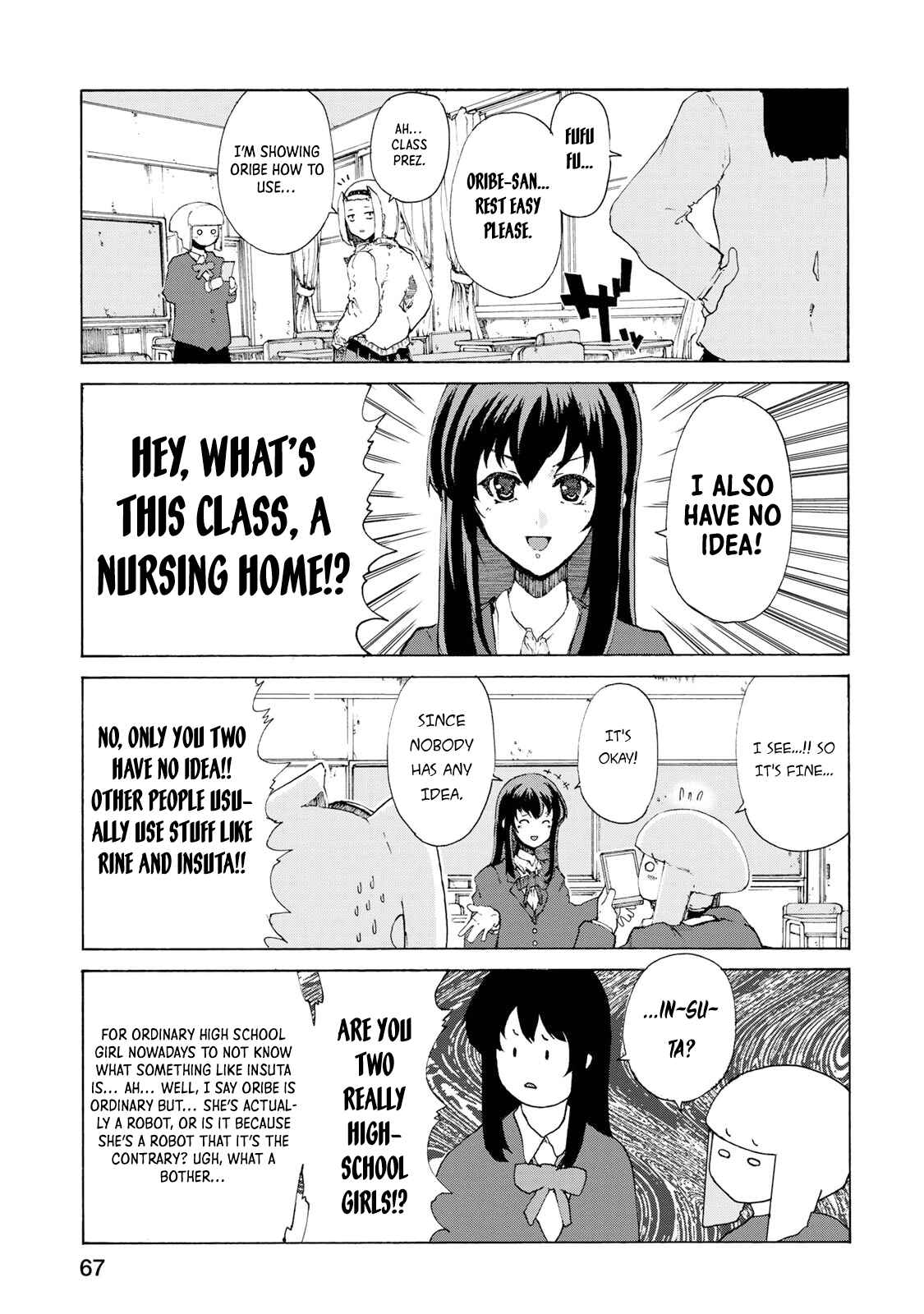 Page 5 Chapter 4 Gear in Love