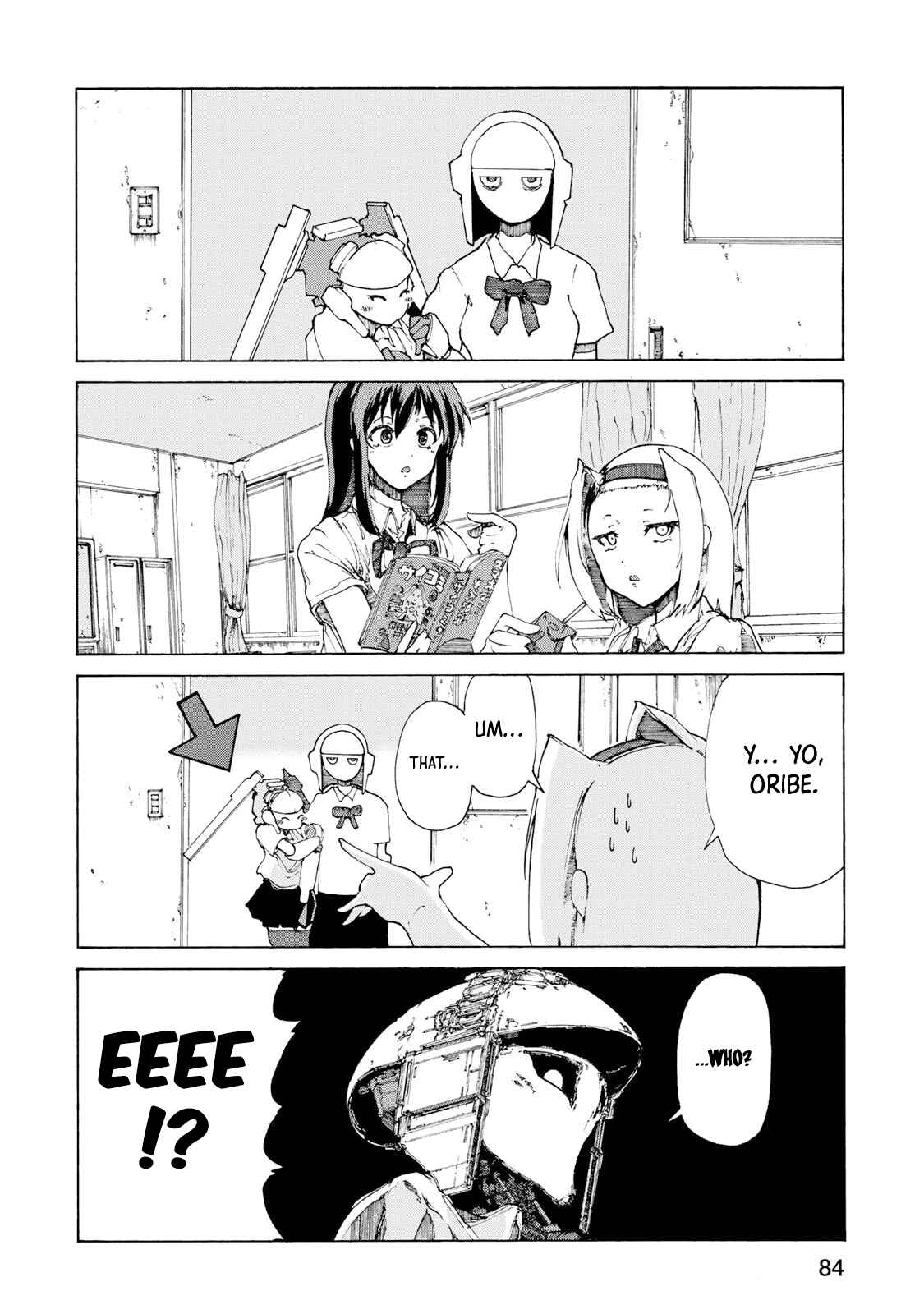 Page 4 Chapter 5 Gear in Love