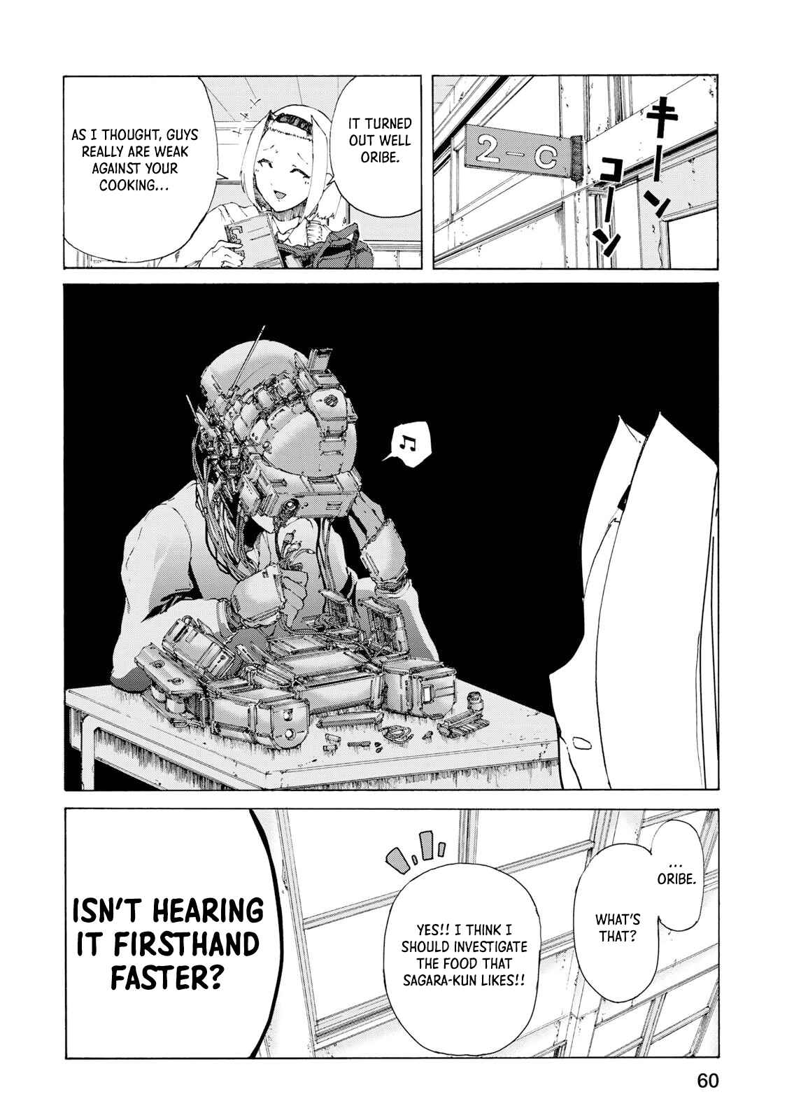 Page 18 Chapter 3 Gear in Love