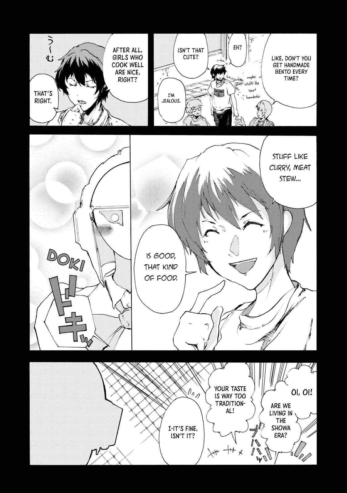 Page 4 Chapter 3 Gear in Love