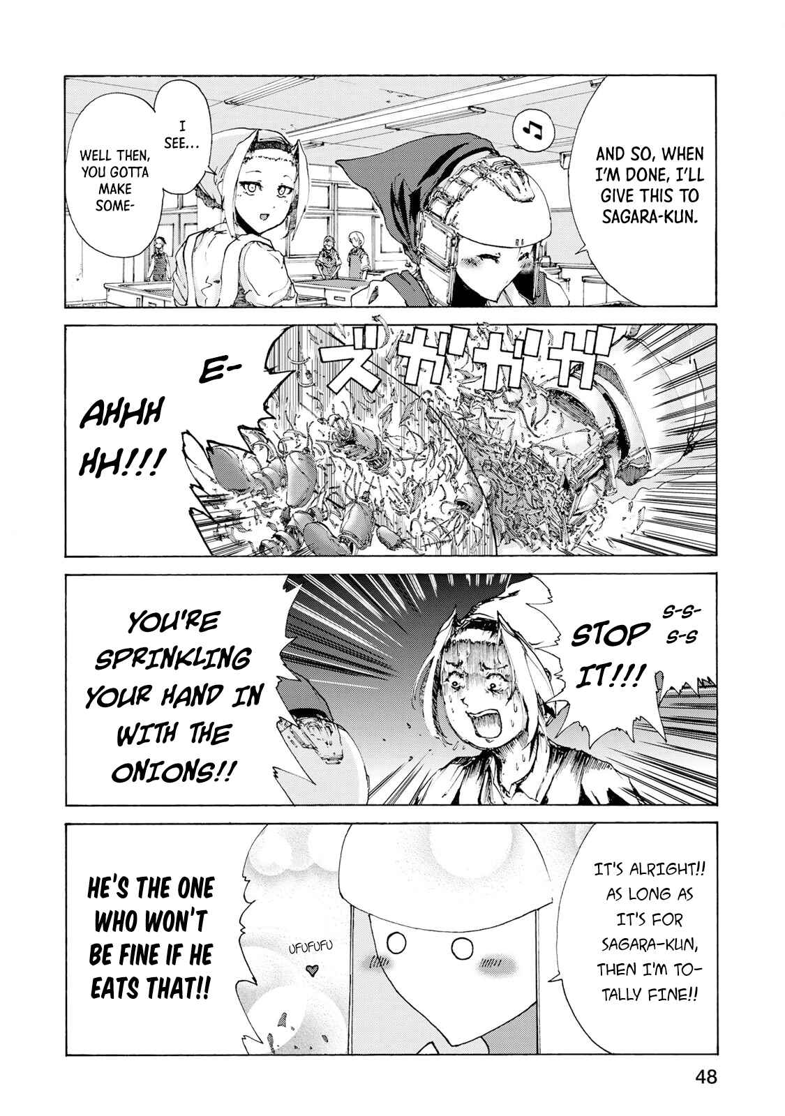 Page 6 Chapter 3 Gear in Love