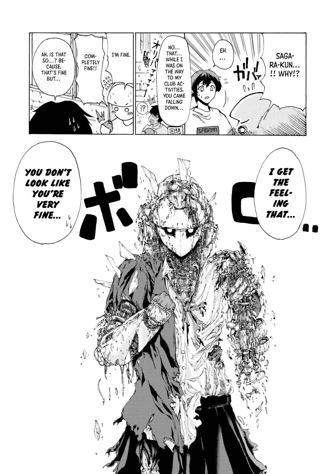 Page 17 Chapter 2 Gear in Love