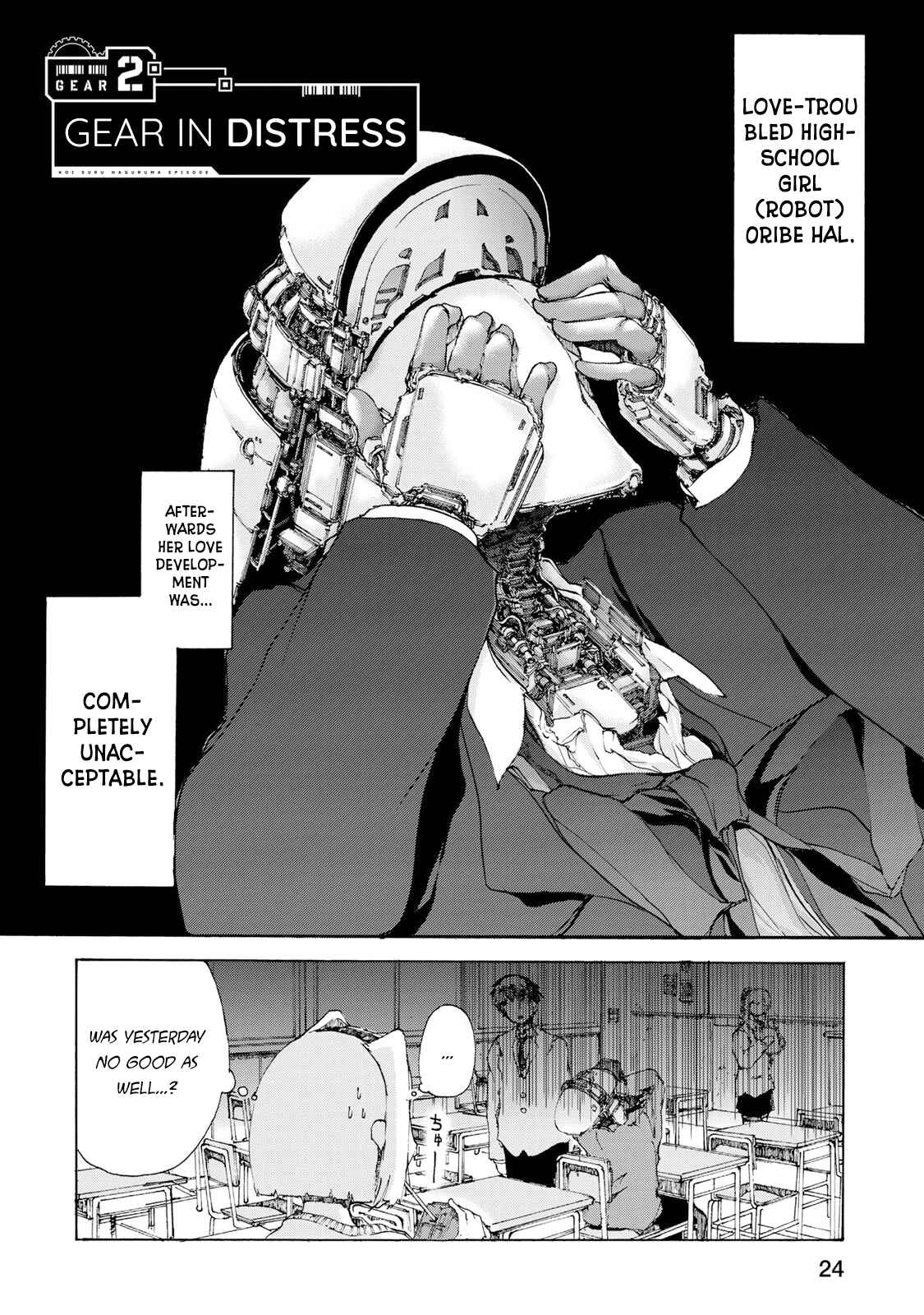 Page 2 Chapter 2 Gear in Love