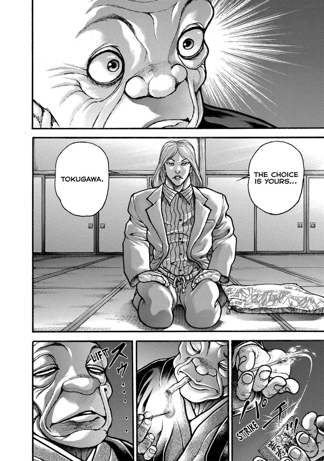 Page 14 Chapter 227 Baki Hanma - Son of Ogre (Shinsoban Release)