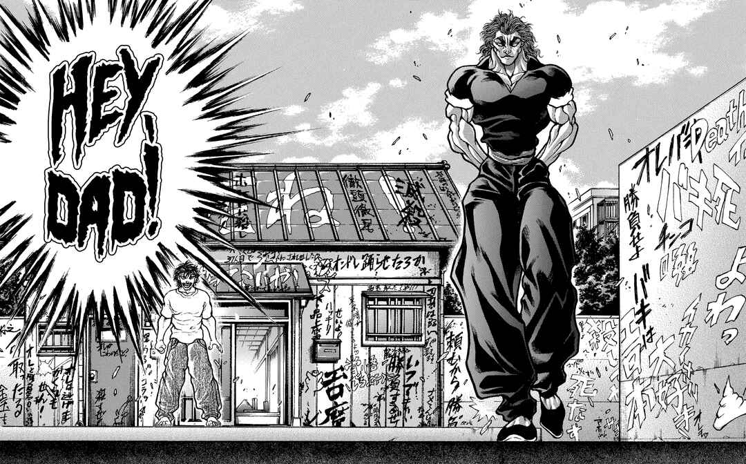 Page 6 Chapter 227 Baki Hanma - Son of Ogre (Shinsoban Release)
