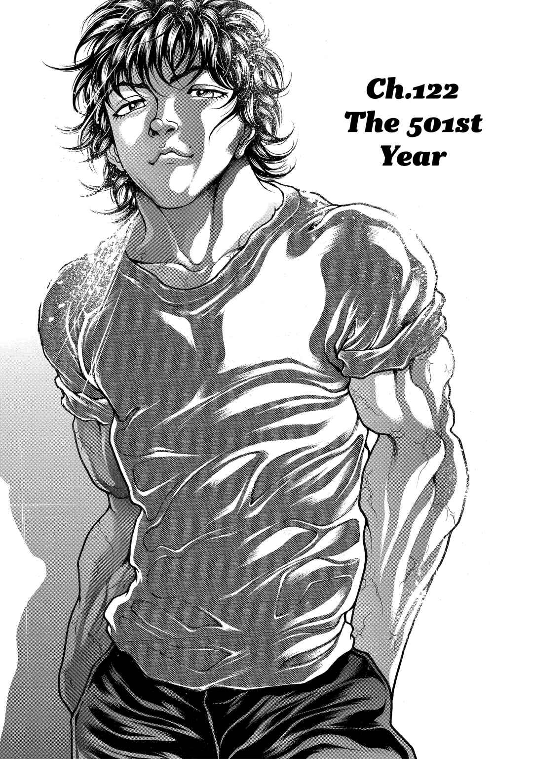 Page 1 Chapter 122 Baki Hanma - Son of Ogre (Shinsoban Release)
