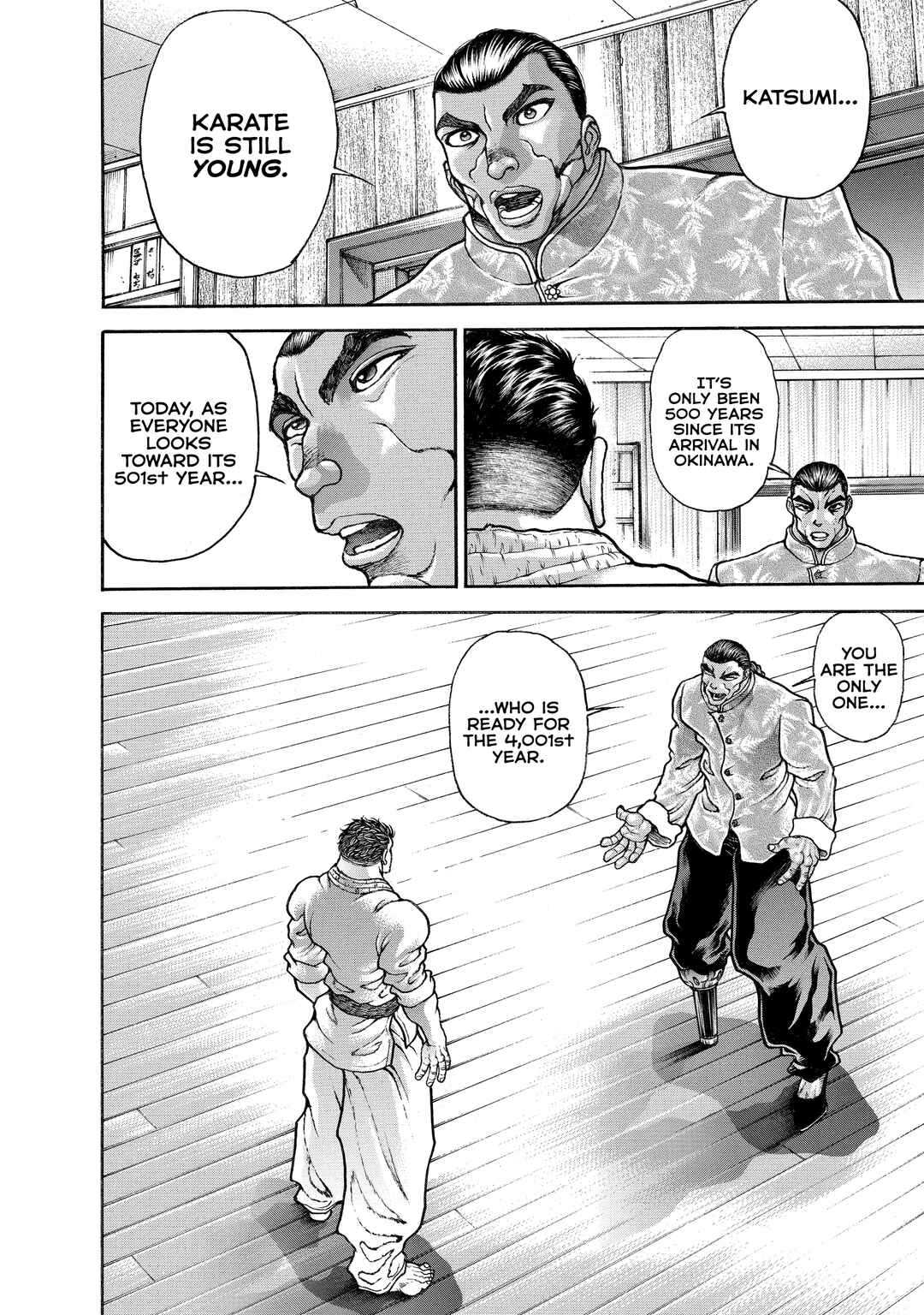 Page 12 Chapter 122 Baki Hanma - Son of Ogre (Shinsoban Release)
