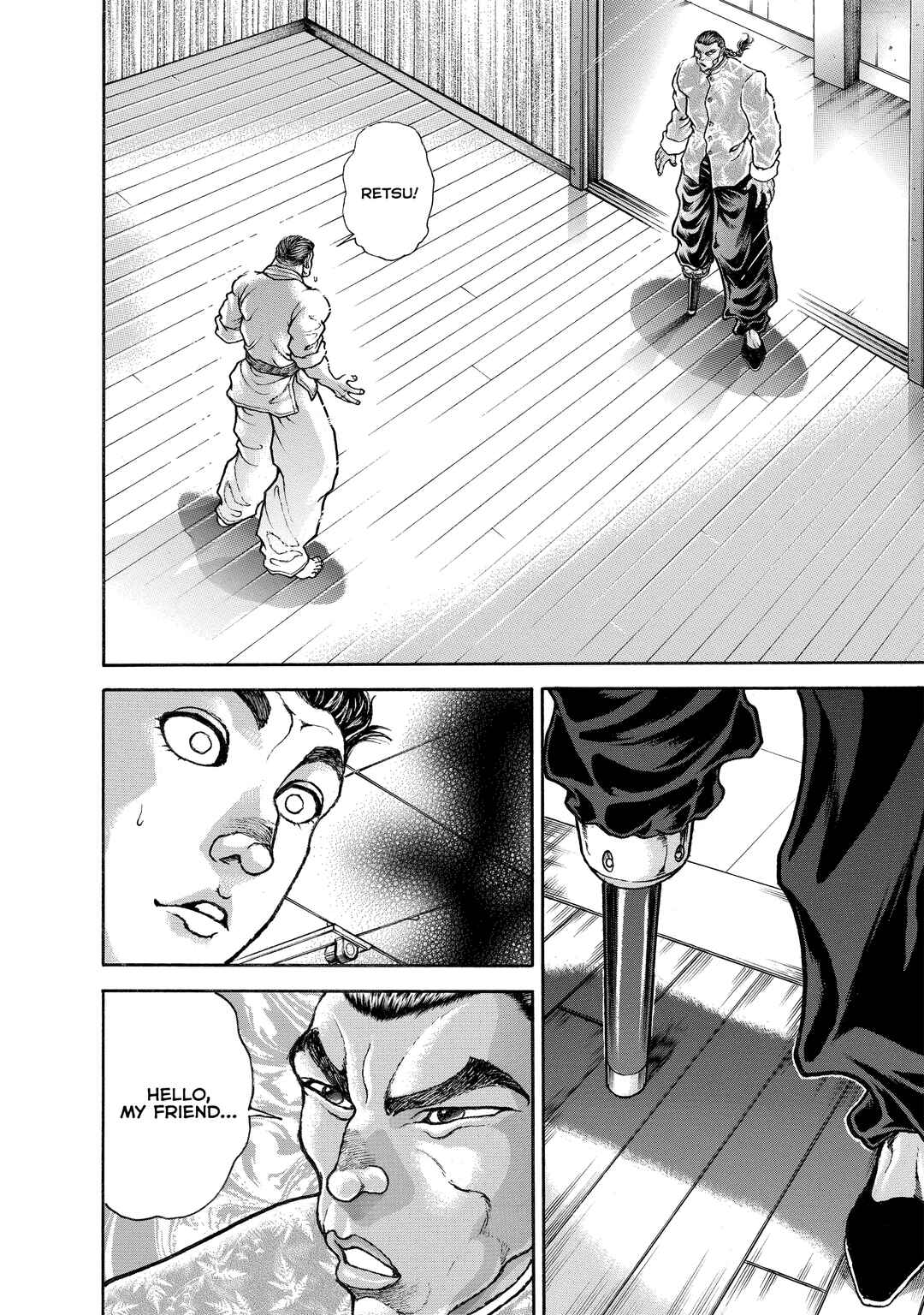 Page 2 Chapter 122 Baki Hanma - Son of Ogre (Shinsoban Release)