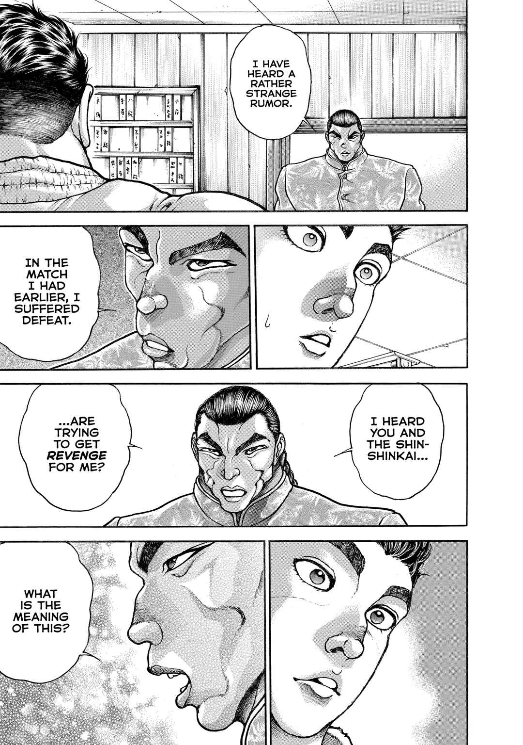 Page 3 Chapter 122 Baki Hanma - Son of Ogre (Shinsoban Release)