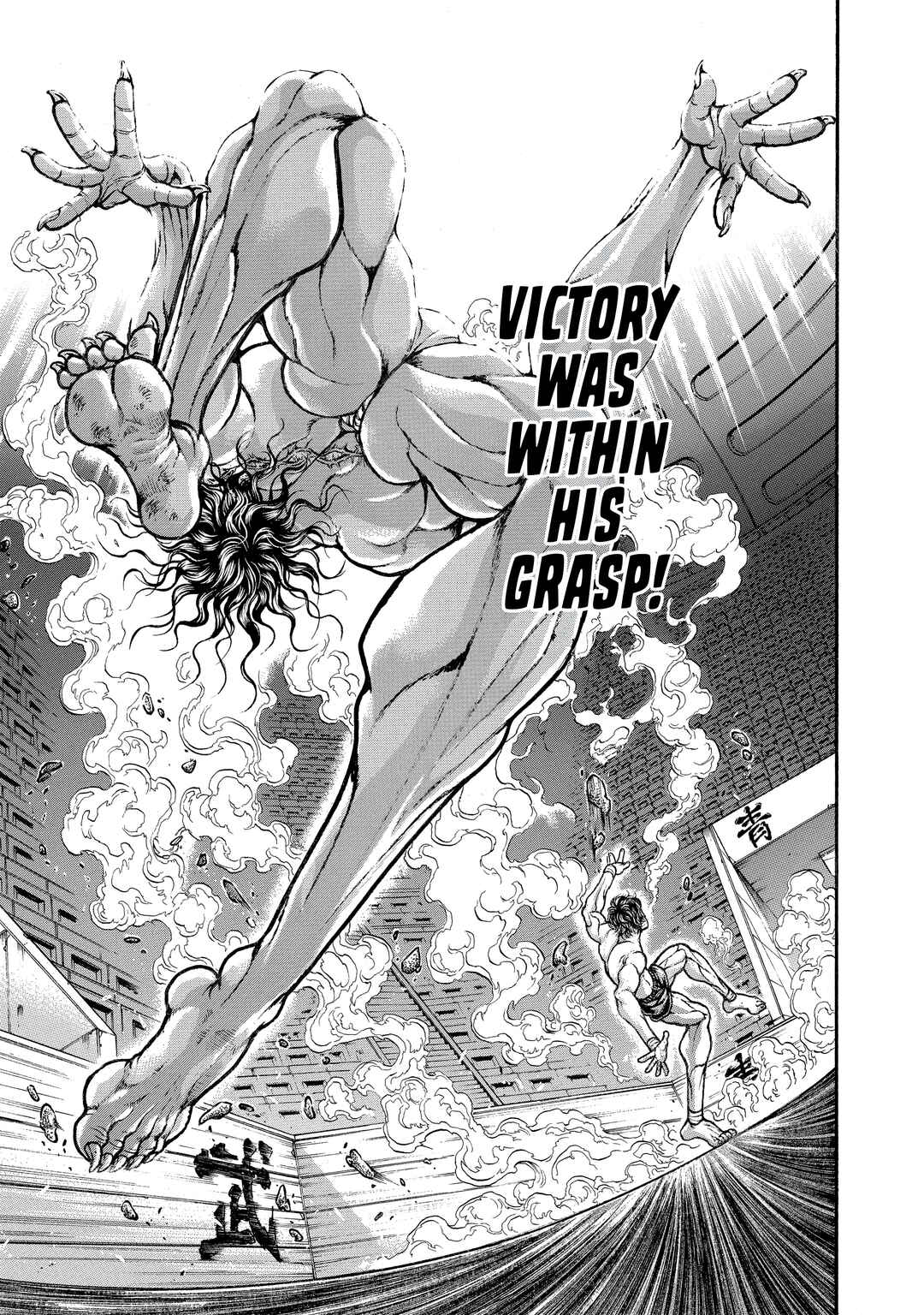 Page 6 Chapter 187 Baki Hanma - Son of Ogre (Shinsoban Release)
