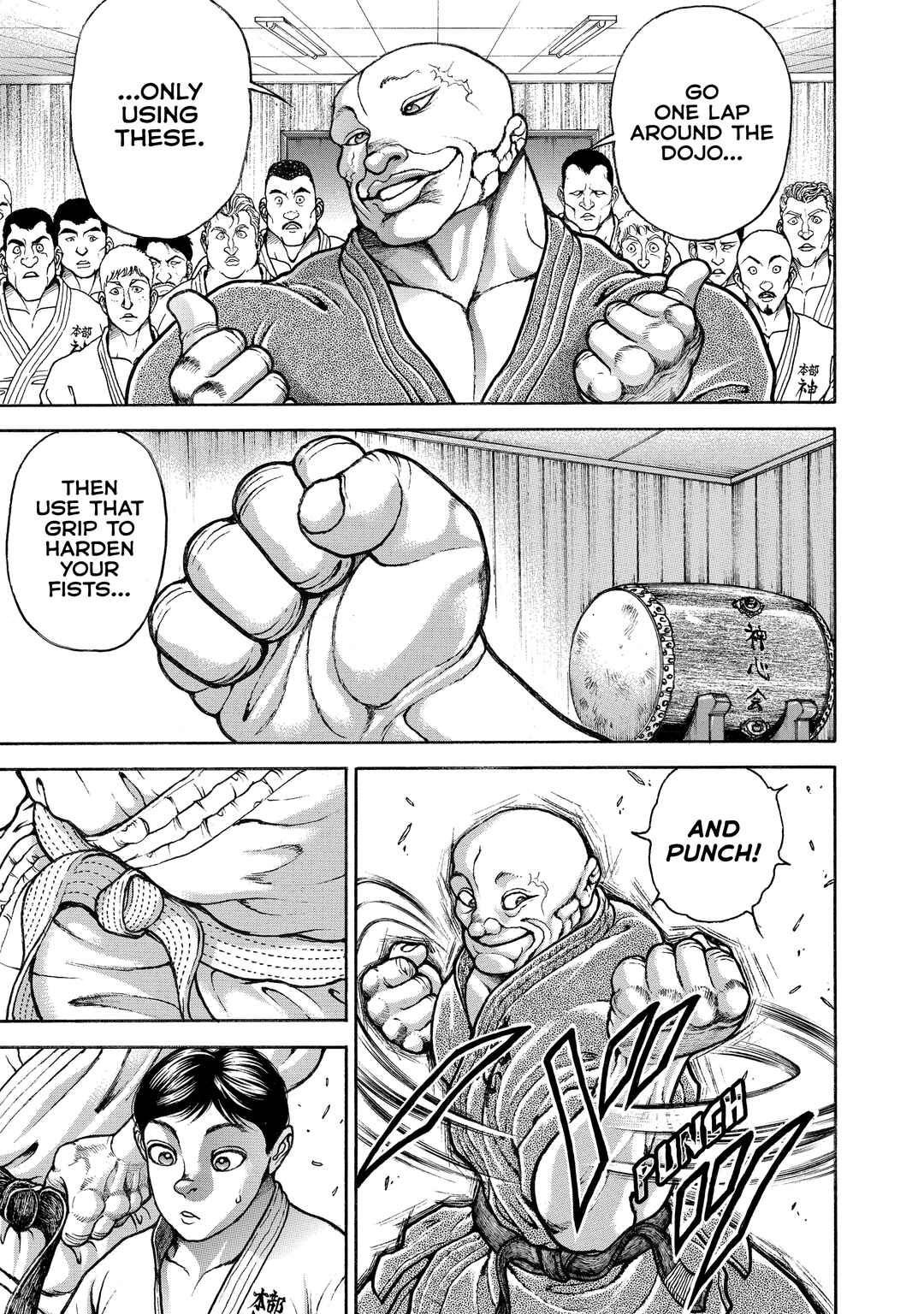 Page 16 Chapter 121 Baki Hanma - Son of Ogre (Shinsoban Release)