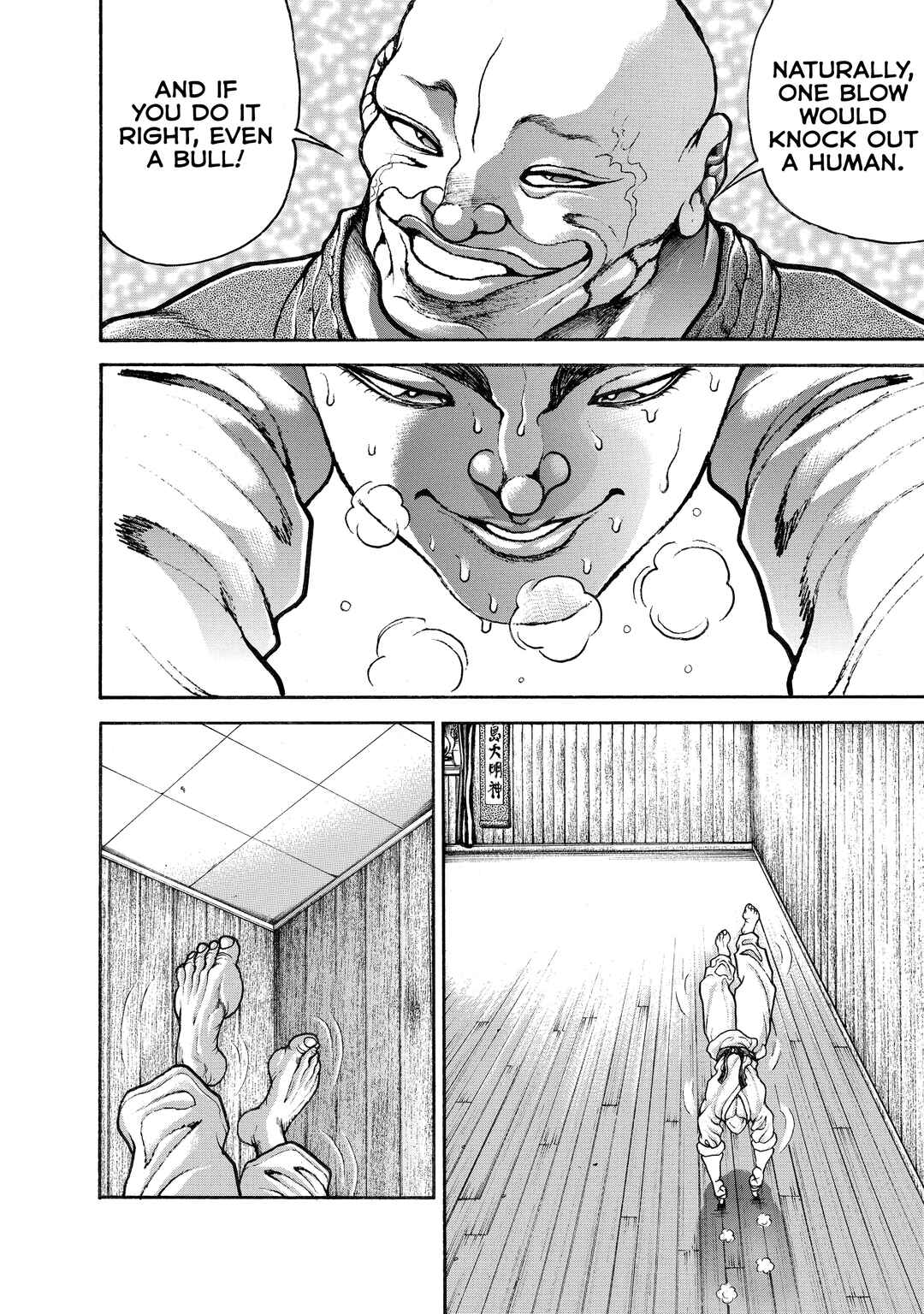 Page 17 Chapter 121 Baki Hanma - Son of Ogre (Shinsoban Release)